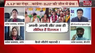#UttarakhandKeSawal : अपनी सीट पर हारने के डर से क्या बोले कांग्रेस प्रदेश प्रवक्ता लखपत बुटोला।