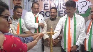 Elvis Gomes opens election office in Panjim. Confident of victory!