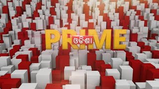 Odisha Prime // 03.February.2022 // Headlines Odisha