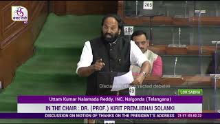 Uttam Kumar Nalamada Reddy’s Remarks | Motion of Thanks on the President's Address in Lok Sabha
