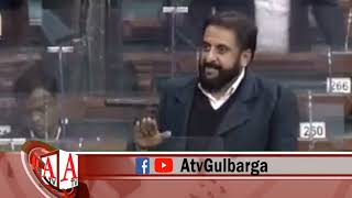 Imtiyaz Jaleel raised attack Asaduddin Owaisi in Parliament Demanded strict action