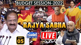 Rajya Sabha LIVE | PM Modi Budget Session 2022 | Union Budget 2022-23 | 04-02-2022 || Janavahini Tv