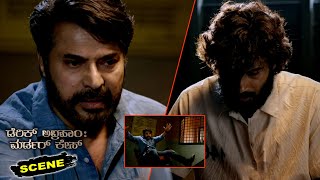 Derick Abraham Movie Scenes | Anson Paul Abuse Mammootty for not Believing him in Right Time