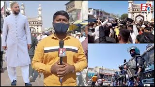 Hyderabad Bandh | Dekhiye Kya Hua Asaduddin Owaisi Par Firing Ke Baad | Charminar | SACH NEWS |