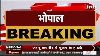 Madhya Pradesh News || स्टेशन पर फिर शुरू होगा प्रीपेड बूथ, मनमाना किराया नहीं वसूल सकेंगे ऑटो चालक
