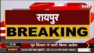 Union Minister Jyotiraditya Scindia पहुंचे Raipur, केंद्रीय बजट 2022 संगोष्ठी में होंगे शामिल