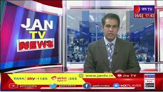 Deeg (Raj) News | मंत्री विश्वेंद्र सिंह का डींग-कुम्हेर दौरा, दोनो जगहों पर अलग-अलग हुए शामिल
