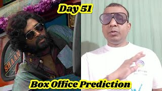 Pushpa Movie Box Office Prediction Day 51
