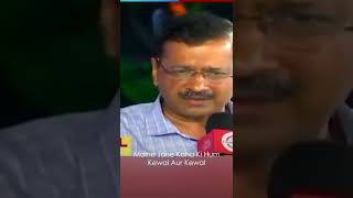 #arvindkejriwal SAVAGE REPLY on Goa Punjab Uttarakhand Elections #aap #shorts #aamaadmiparty