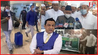 Owaisi Brothers Meets | Aimim Leaders Speaks After The Firing Case | Hyderabad | SACH NEWS |