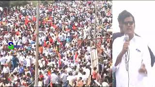 Chalo Vijayawada | AP employees Huge Rally | ప్రభుత్వంపై దూకుడు పెంచిన ఏపీ ఉద్యోగులు | s media
