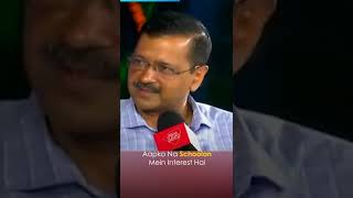 #arvindkejriwal EPIC Reply to #rajdeepsardesai on #congress #indiatoday #aap #shorts #aamaadmiparty