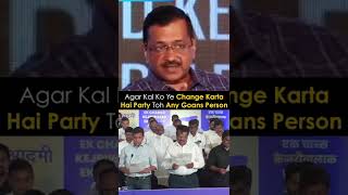#arvindkejriwal SAVAGE REPLY Goa Elections #ndtv #aap #shorts #aamaadmiparty