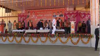 BJP National President Shri JP Nadda addresses public meeting in Bageshwar, Uttarakhand