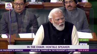 PM Shri Narendra Modi's reply to Motion of Thanks on President's address in Lok Sabha