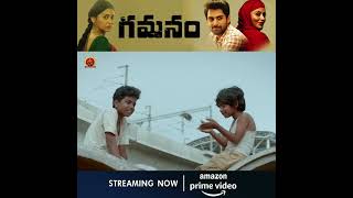 #Gamanam Full Movie Streaming On Amazon Prime Video #ShriyaSaran #PriyankaJawalkar #ShivaKandukuri