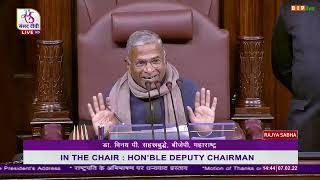 Dr.Vinay P Sahasrabuddheon motion of thanks on the president's address in Rajya Sabha (Part 2)