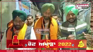 BJP Candidate Sukhminder Pintu Door To Door | Exclusive Interview | North Amritsar Seat