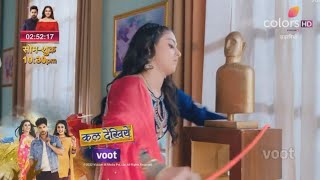 Udaariyaan Promo | Jasmine Ne Kiya Ghar Ka Batwara, Tejo Vs Jasmine