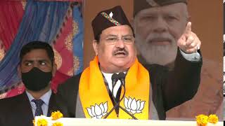 BJP National President Shri JP Nadda addresses public meeting in Augustmuni, Uttarakhand