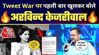 LIVE | Arvind Kejriwal EXCLUSIVE TOWNHALL on @Aaj Tak | Colonel Ajay Kothiyal | Twitter Controversy