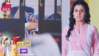 Udaariyaan Promo | Fateh Aur Tejo Ko Sath Dekhkar, Jalne Lagi Jasmine