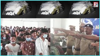 Collage Students Ko Nasha Aur Drugs Se Dur Karne Hyderabad City Police Ki Koshish | SACH NEWS |