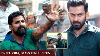 Prithviraj Sukumaran Intro | Mass Fight Scene | Mahashay Bhagavan Kannada Movie Scenes | Tiyaan
