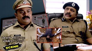 Derick Abraham Movie Scenes | Mammootty Shocked to See Anson Paul's Friends Demise