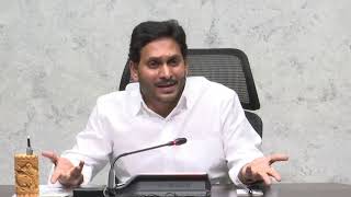YS Jagan assures of announcing PRC to AP employees | s media