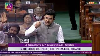 Shri Tejasvi Surya on General Discussion on the Union Budget for 2022-23 in Lok Sabha
