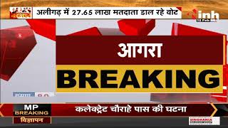 Uttar Pradesh Election || Etmadpur में 8 VVPAT चेंज किए गए, DM आगरा प्रभु एन सिंह ने दी जानकारी
