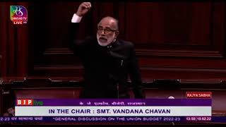 Shri  K J Alphones on General Discussion on the Union Budget for 2022-23 in Rajya Sabha