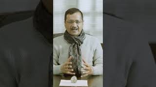 Arvind Kejriwal SPECIAL MESSAGE to Akali Dal Supporters of Punjab #Shorts #AAP #PunjabElections2022