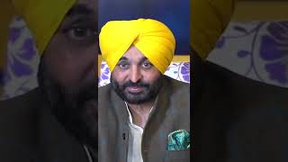 Bhagwant Mann EPIC REPLY to Rahul Gandhi #Shorts #AAP #PunjabElections2022