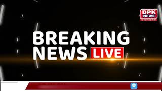 BREAKING NEWS : Jodhpur के बावड़ी से बडी खबर | एसीबी ने 8000 की रिश्वत लेते पटवारी को किया ट्रेप