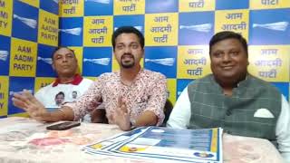AAP Ponda candidate Surel Tilve launches manifesto.