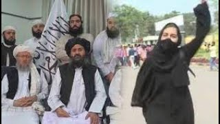 Taliban Jumps Into Hijab Controversy | INTERNATIONAL NEWS 10-02-2022 | SACH NEWS |