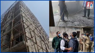 illegal Construction Ke Khilaf GHMC Ki Karwai | Sirf Ek Building Ko Kiya Gaya Demolished | SACH NEWS