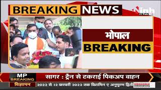 MP News || BJP State President VD Sharma का Sehore दौरा, समर्पण निधि कार्यक्रम की करेंगे शुरुआत