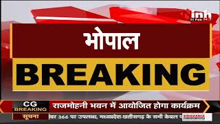 Madhya Pradesh CM Shivraj Singh Chouhan का Uttarakhand दौरा, 3 जनसभाओं को करेंगे संबोधित