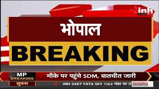 Madhya Pradesh News || INH 24x7 की खबर का असर, रिश्वतखोर अधिकारियों पर मंत्री भूपेंद्र सिंह सख्त