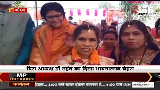 Chhattisgarh News || विधानसभा अध्यक्ष डॉ. महंत ने पेश की एक अनोखा मिसाल, गोद ली बेटी का किया विवाह
