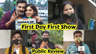 Badhaai Do Movie Public Review First Day First Show, Rajkummar Rao, Bhumi Pednekar