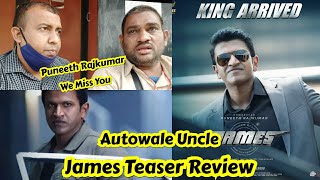 James Movie Teaser Review By Autowale Uncle, Puneeth Rajkumar Last Film