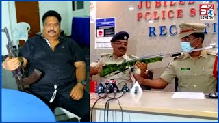 Pakda Gaya Naqli Police Officer | ACP Sudarshan Rao Ne Diya Bayan | Jubilee Hills | SACH NEWS