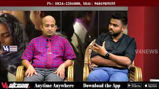 YEN AROGYA || DISCUSSION WITH DR. SANTHOSH PAI & NELVIN NELSON