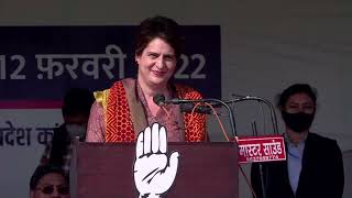 Smt. Priyanka Gandhi addresses the 'Uttarakhandi Swabhiman' Rally in Haldwani, Uttarakhand
