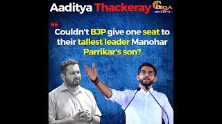 Couldn't BJP give one seat to their tallest leader Manohar Parrikar's son?