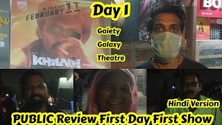 Khiladi Movie Public Review First Day Night Show At Gaiety Galaxy Theatre In Mumbai